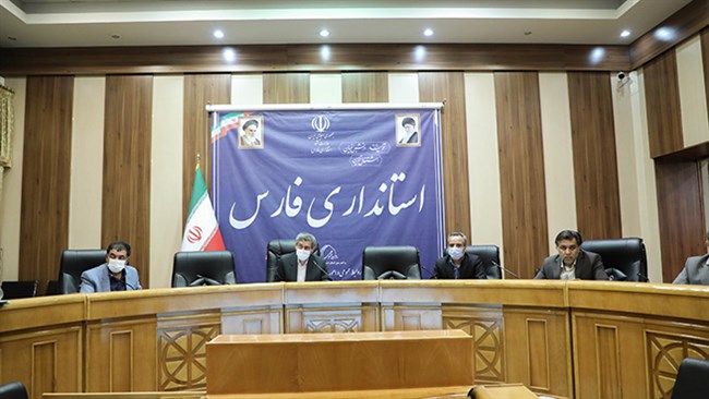 اختیار ...